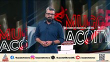പട്ടാപ്പകൽ ജ്വല്ലറിയിൽ തോക്ക് ചൂണ്ടി കവർച്ച ശ്രമം; പ്രതികൾക്കായി അന്വേഷണം ഊർജ്ജിതമാക്കി പൊലീസ്