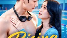 Rising Against the Current | Komplette Serie | Short Drama Deutsch