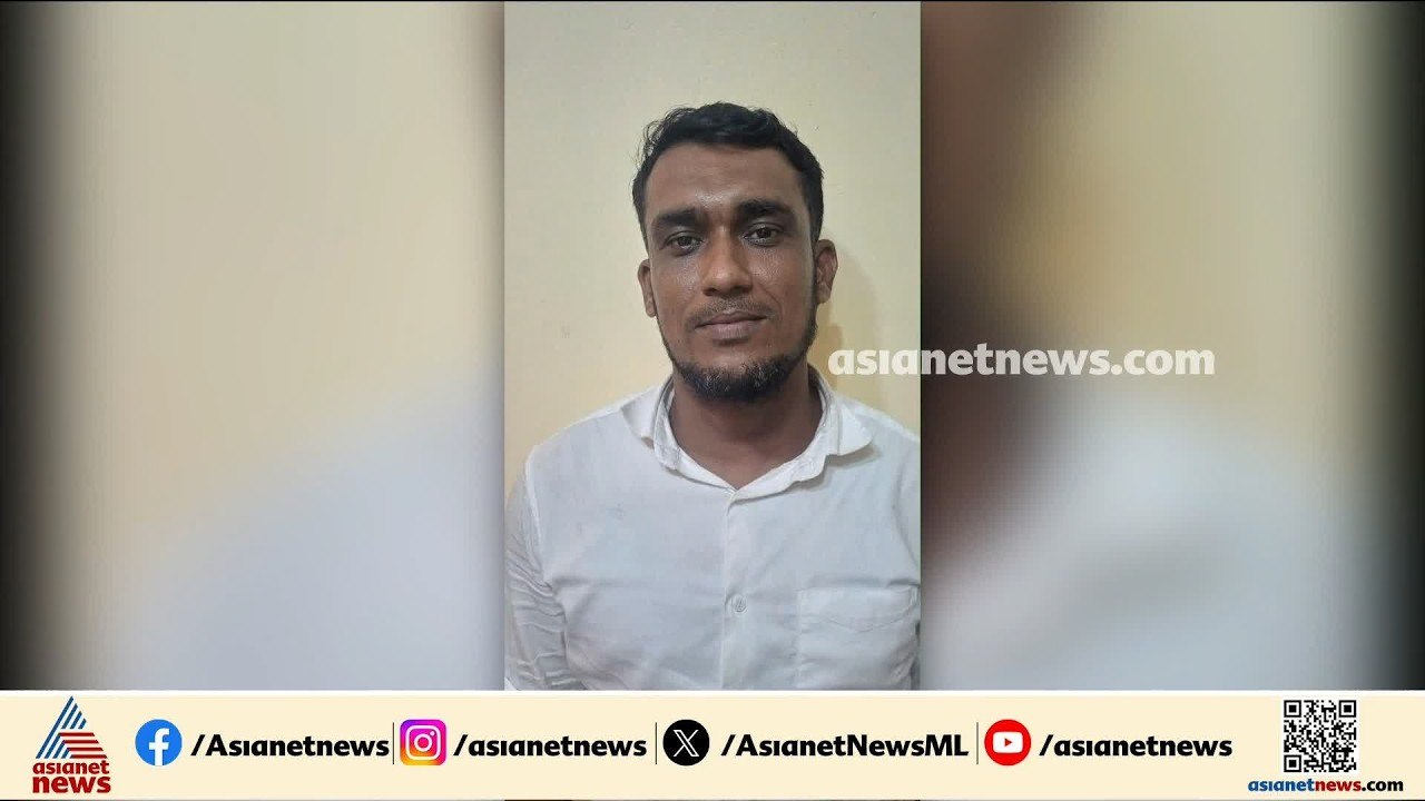 കണ്ണൂരിലെ കുപ്രസിദ്ധ ഗുണ്ടാ നേതാവ് കല്ല് ജംഷിക്...