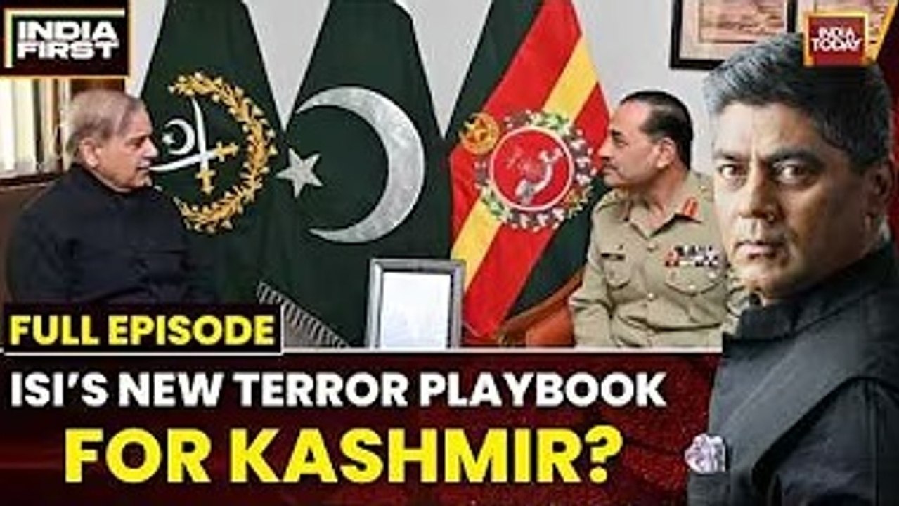 ISI seeks Hamas help after Op Sindoor; Saudi, Pakistan, Turkey sign defence pact