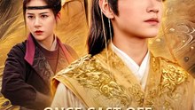 Once Cast Off, Now Crowned(Dubbed) | Serie Completa | Short Drama Español