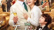 The Twins Brought Daddy Home(Dubbed) | Serie Completa | Short Drama Español