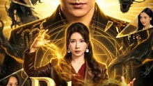 Reborn Immortal With a Chosen Wife(Dubbed) | Serie Completa | Short Drama Español