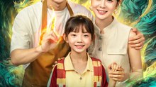 Super Dad, Super Family(Dubbed) | Serie Completa | Short Drama Español