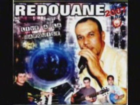 Cheb redouane jamais nwaliha