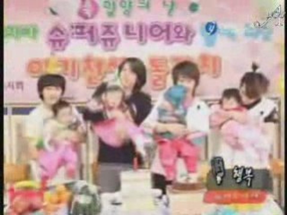 [Anou] News Super Junior Yonhap 06/05/2008[french subbed]