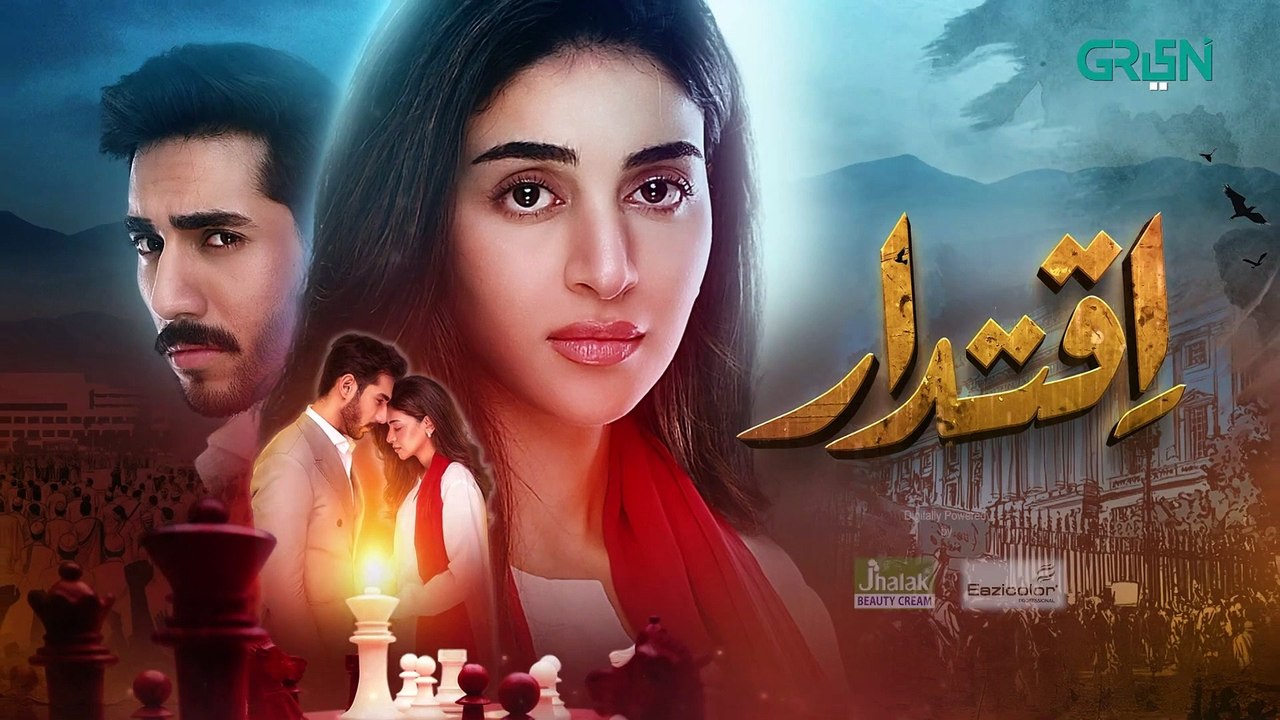 Iqtidar Episode 14 [ENG CC] Anmol Baloch   Ali Raza   1st November 2024   Green TV Entertainment