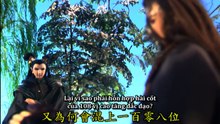 Phích Lịch Vạn Lí Chinh Đồ 12 1080p phụ đề