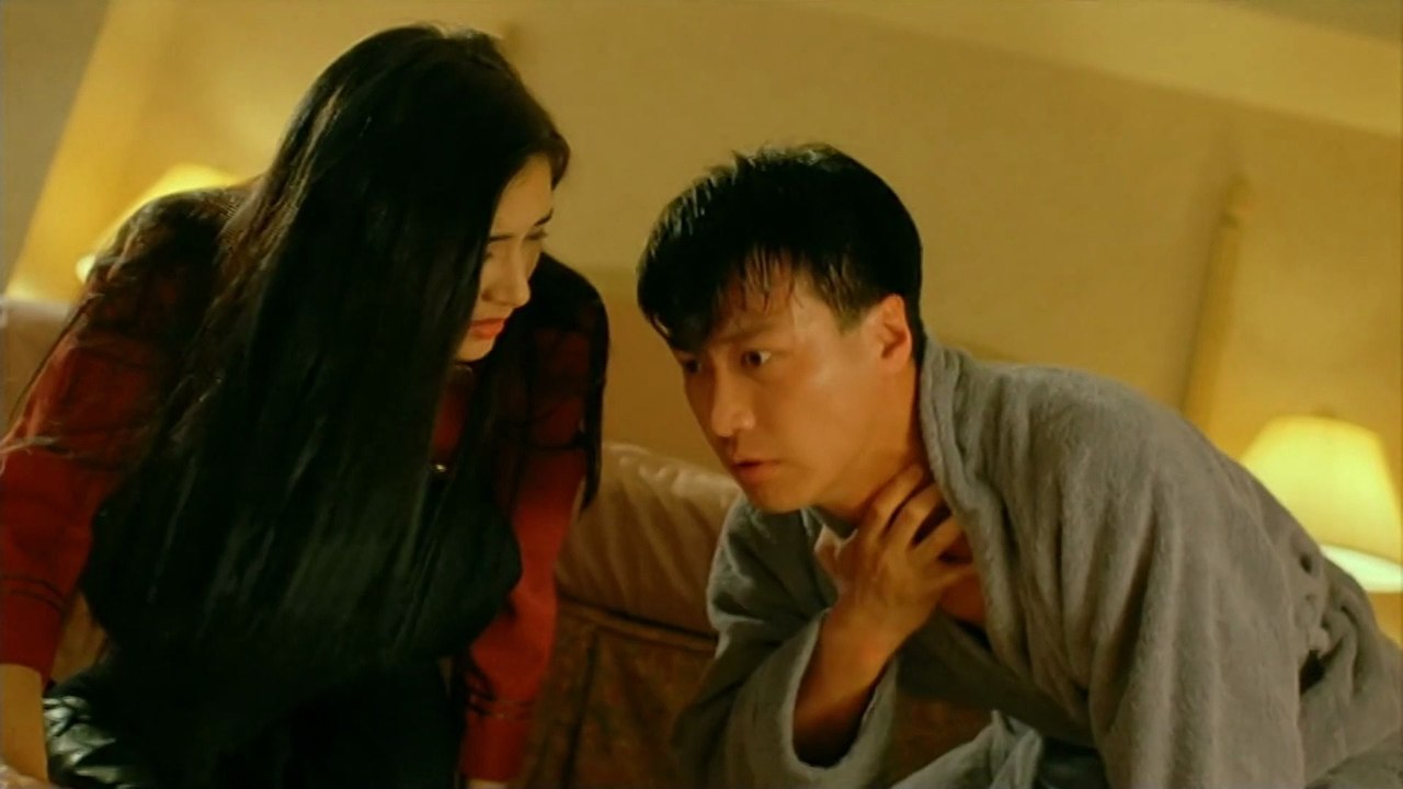 Thành Phố Yêu Thú (1992)
