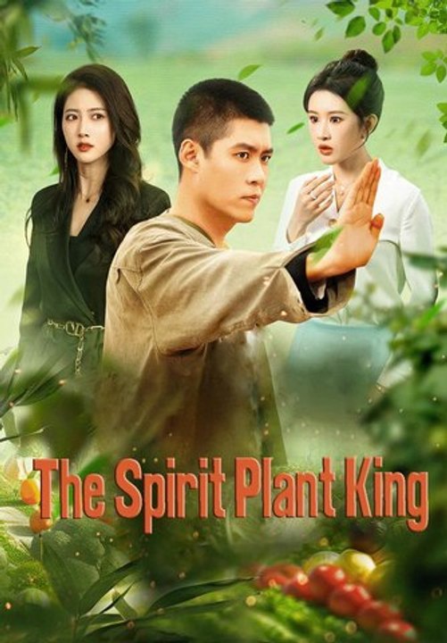 The Spirit Plant King Series English