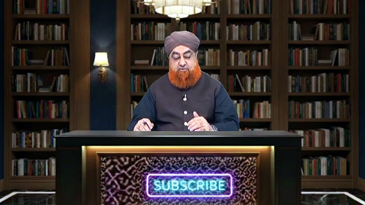 Islamic