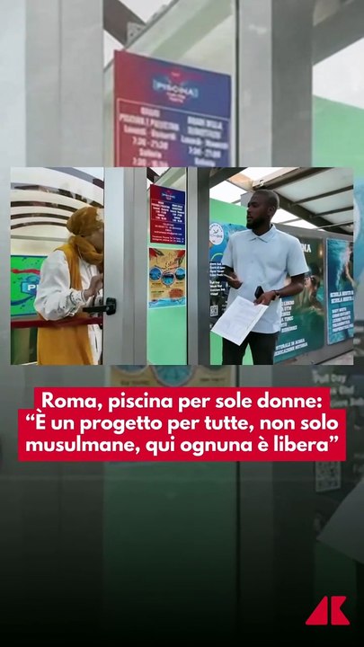 Sbircia la Notizia Magazine - Roma, piscina per sole donne a Tor Tre Teste: oltre le polemiche