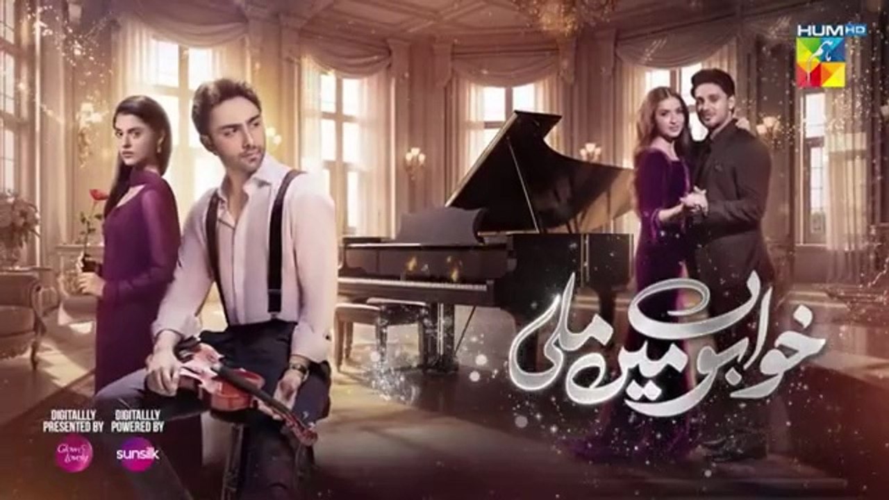 Khwabon Mein Mili - Episode 11 [CC] - 20 Dec 25 - [ Aena Khan ] Glow & Lovely & Sunslik - HUM TV