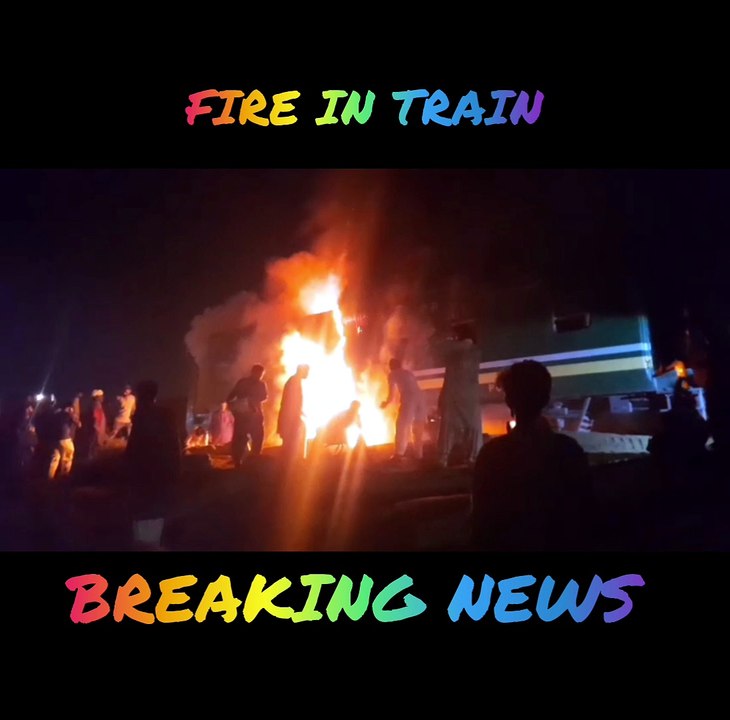 Fire in the Train
