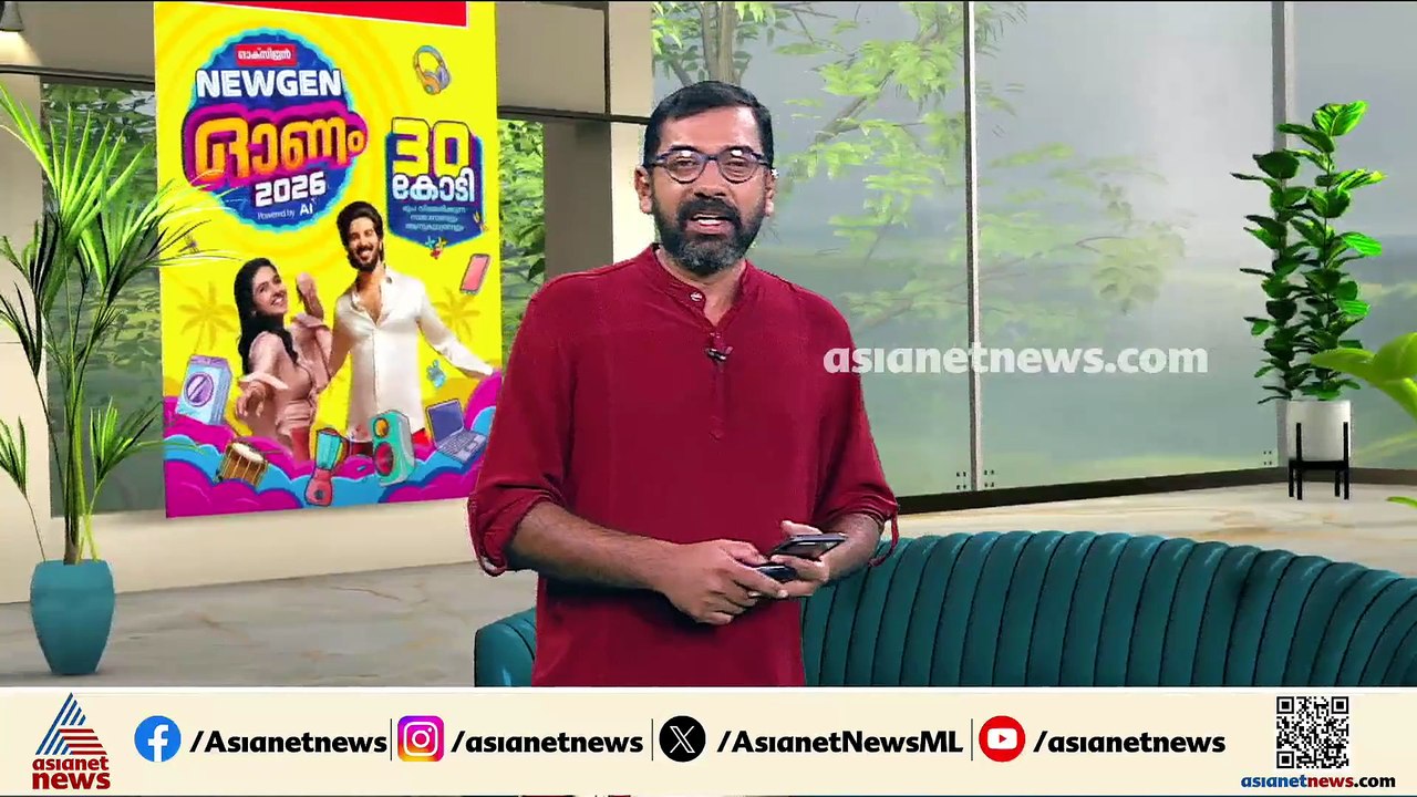 കർണാടക ബിദടിയിൽ KSRTC ബസ് മറിഞ്ഞു; 2 മരണം, നിരവ...