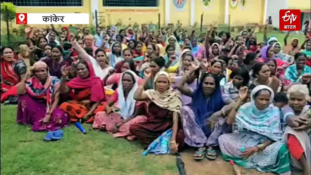 भालू की दहशत को लेकर ग्रामीणों का धरना प्रदर्शन सफल, स्कूल बाउंड्रीवॉल का हुआ भूमिपूजन, विधायक ने निगरानी का भी दिया भरोसा