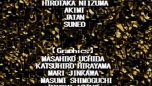 PS1 Namco Museum Vol 3 - End Titles In Staff Roll (-1.8 Low Pitch Tone from VLC Media)