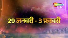 Kismat Ki Lakeron Se |Promo Episode 440 TO 445| Shemaroo Umang|