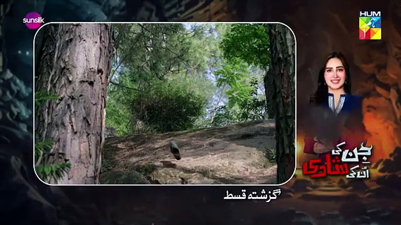 Jinn Ki Shadi Unki Shadi Ep 5 - [Wahaj Ali & Sehar Khan] - Digitally Presented by Sunsilk [Full Movie]