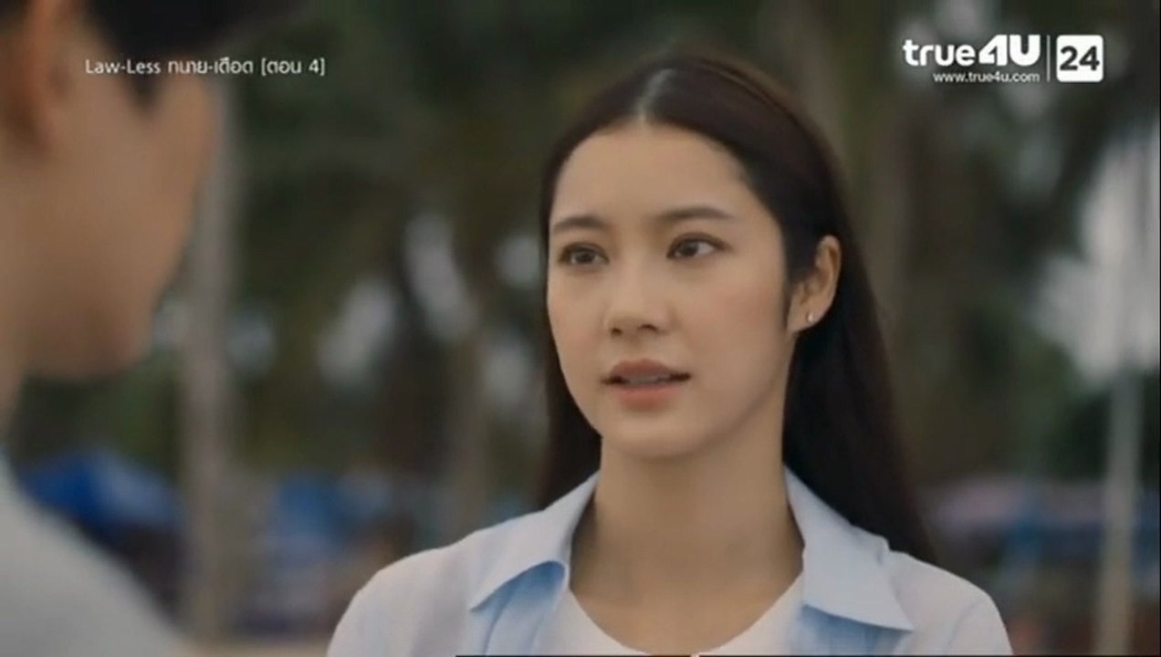 ทนาย เดือด ตอนที่ 4 (EP.4) วันที่ 3 มิถุนายน 2569