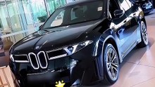 2027 BMW iX3 50 xDrive Review | $70K Luxury EV