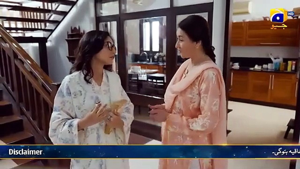 Zabt Episode 01 [Eng_Sub] Sachal_Afzal_-_Zoha_Tauqeer_-_Daniyal_Khan___1st_June_2026___HAR_PAL_GEO(360p) [Full Movie]