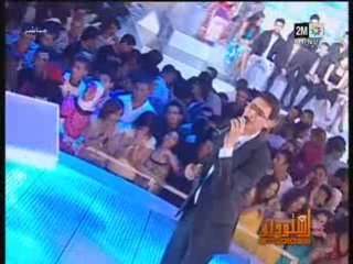 Studio2M Prime4 Ayoub El Guettari