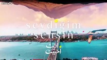 مسلسل أنت الذي أحبه مدبلج الحلقة 44
