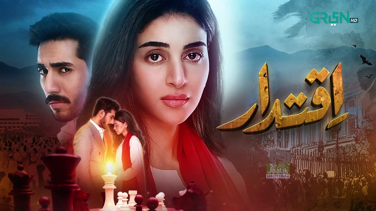 Iqtidar Episode 21 [ENG CC] Anmol Baloch   Ali Raza   28th November 2024   Green TV Entertainment