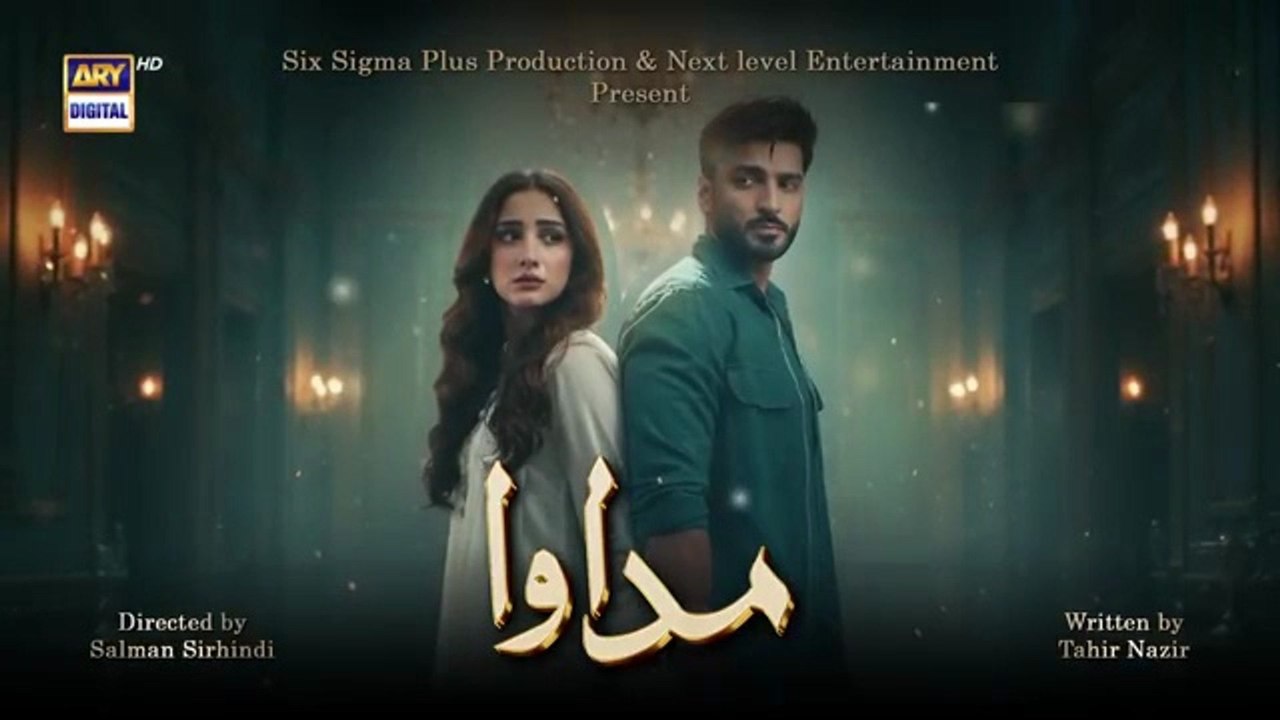 Madawa Episode 48 | Jan 2026 | Omer Shahzad | Aiza Awan | ARY Digital Drama