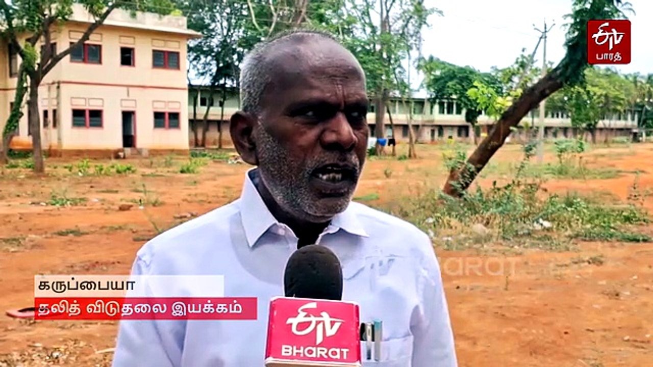 அரசு வழக்கறிஞர்கள் நியமனத்தில் இடஒதுக்கீட்டு முறையை பின்பற்ற வேண்டும் - தமிழ்நாடு அரசுக்கு கோரிக்கை