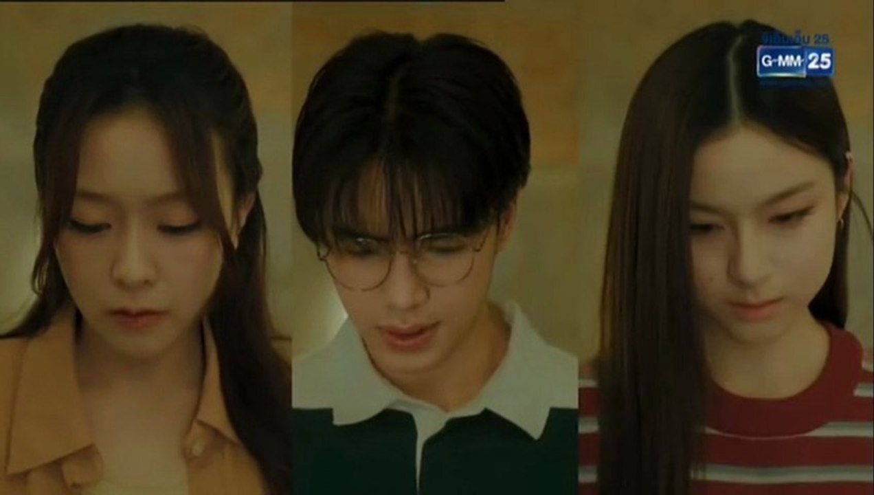เกมทอยทะลุมิติ ตอนที่ 5 (EP.5) วันที่ 8 ตุลาคม 2568