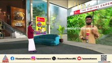 അർജുൻ ആയങ്കി കോടതിയെ സമീപിച്ച് ജാമ്യം നേടാൻ ശ്രമിക്കുന്നോ?; പൊലീസിനെ വെല്ലുവിളിക്കുന്നത് തുടരുന്നു