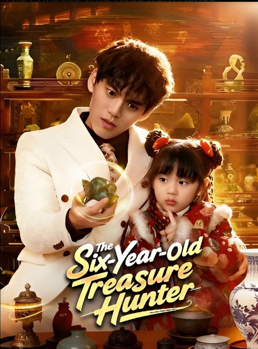 The Six-year-old Treasure Hunter