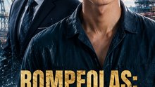 Rompeolas: nacer del mar - Serie Completa #ANS