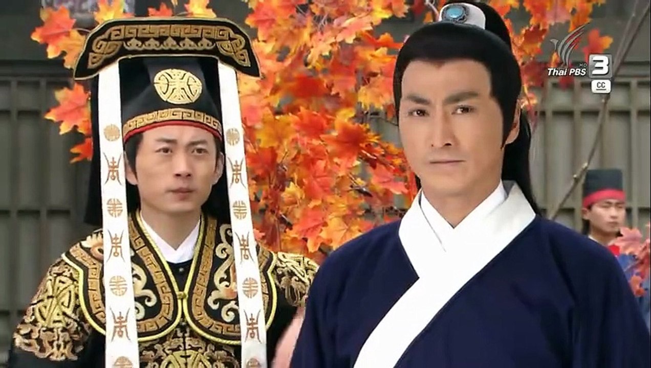 เปาบุ้นจิ้น มือปราบคอร์รัปชัน ตอนที่ 29 (EP.29) วันที่ 24 มีนาคม 2569