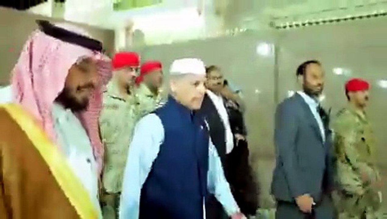 Pakistan PM in Saudi Arabia