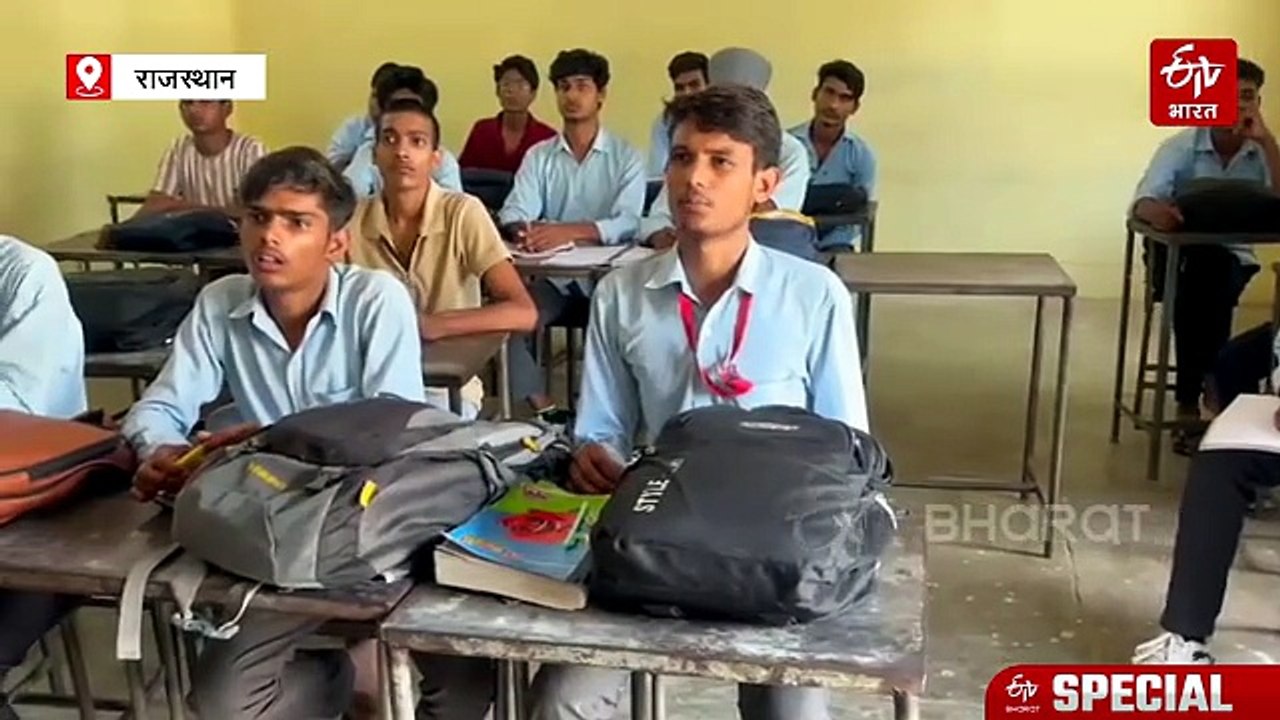 राष्ट्रपति पुरस्कार से सम्मानित प्राचार्य ने पूर्व छात्रों संग बदली सरकारी स्कूल की तस्वीर, बढ़ा नामांकन, वन मंत्री भी रह चुके हैं छात्र