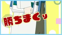 "Even The Student Council Has Its Holes! (Seitokai ni mo Ana wa Aru!)" Upcoming TV anime 6th cast member unveiled: Satomi Hiratsuka