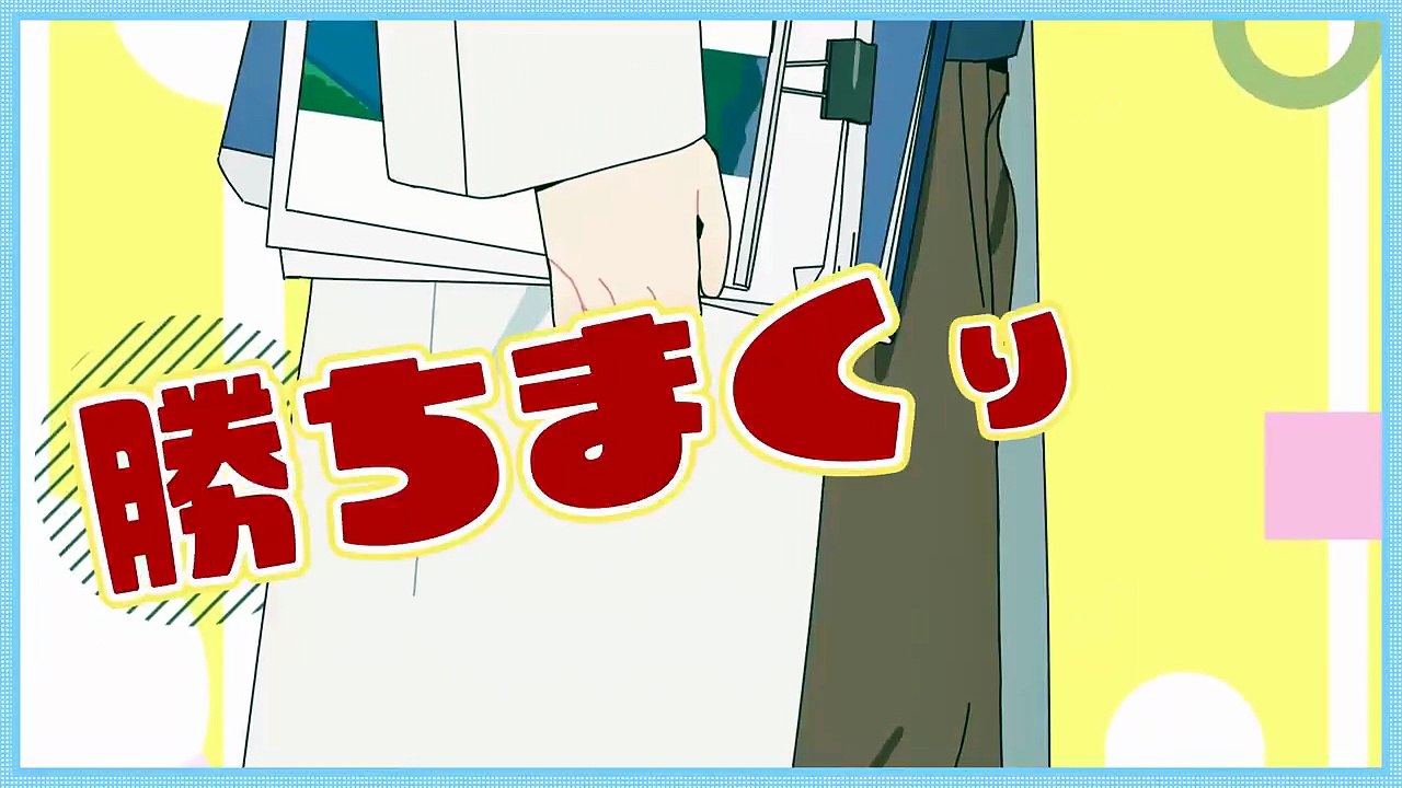"Even The Student Council Has Its Holes! (Seitokai ni mo Ana wa Aru!)" Upcoming TV anime 6th cast member unveiled: Satomi Hiratsuka