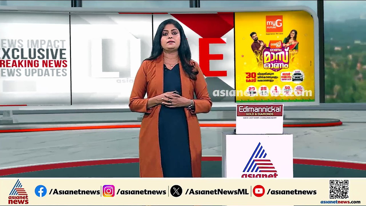 കർണാടക ബിടതിയിൽ കെഎസ്ആർടിസി ബസ് തലകീഴായി മറിഞ്ഞ...