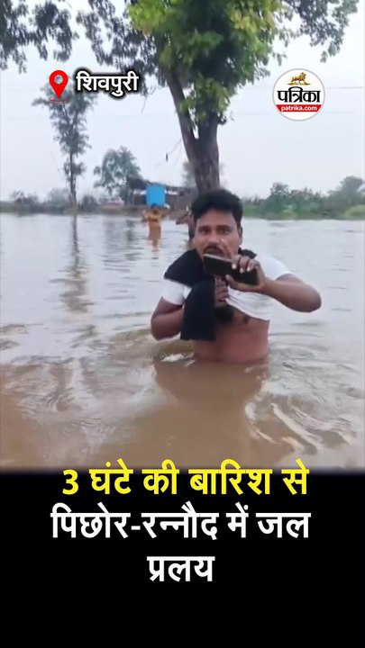 प्रशासनिक अधिकारियों से भिड़े कांग्रेस नेता