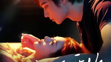 陈瑞丰＆郑晨雨 - 从新婚开始