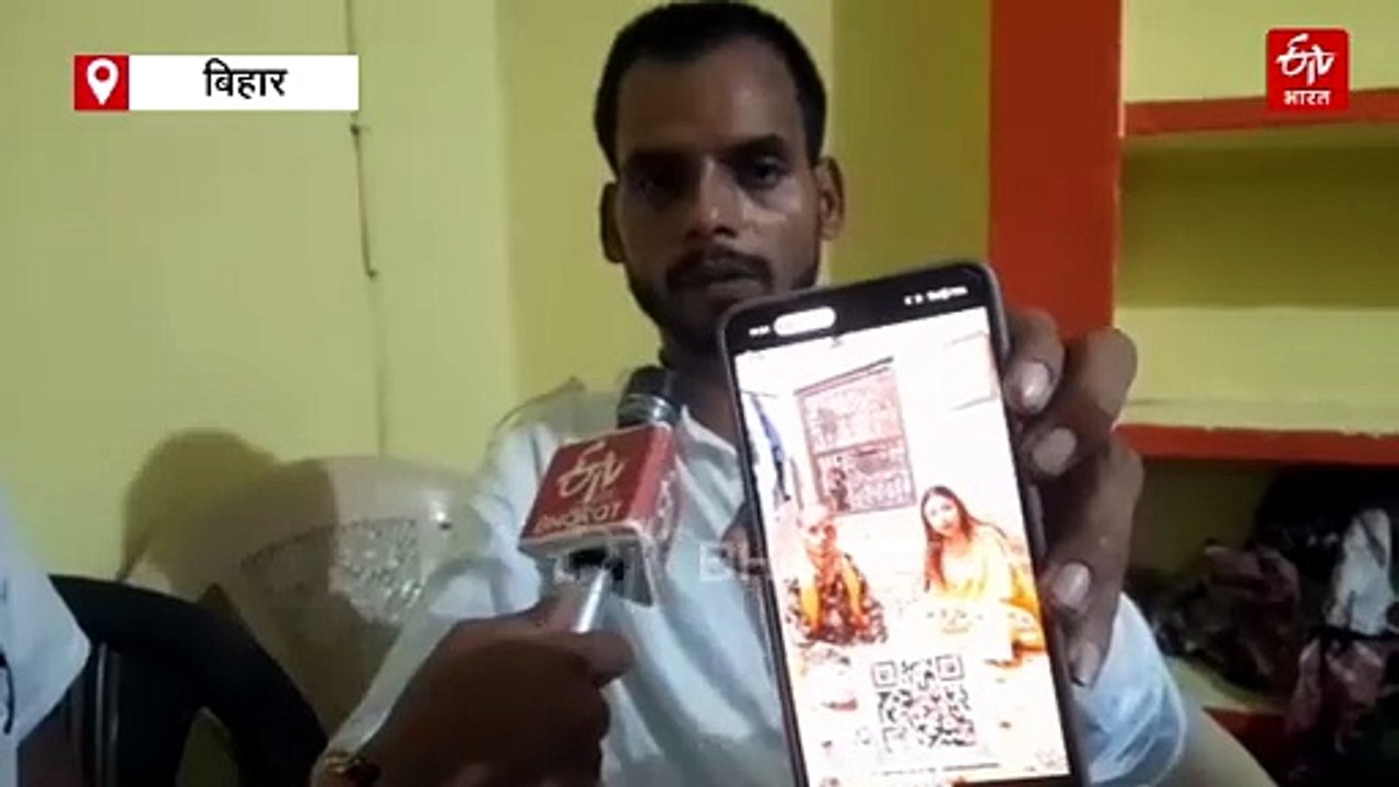 'मेरे बेटे की मौत पर राजनीति मत कीजिए'..भरत तिवारी की मां ने PK को चेताया, बोलीं-'माफी मांगो'