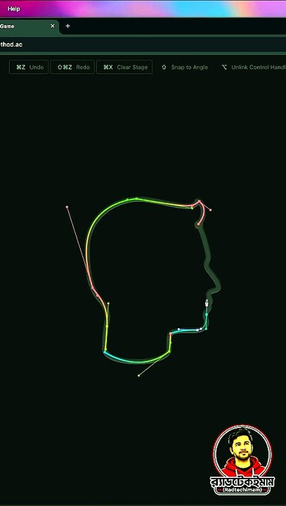 Now you can use pantools #pantool #learningai #ait