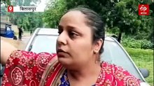 मुक्तिधाम में पालतू कुत्ते का अंतिम संस्कार, लोगों ने धार्मिक परंपराओं के उल्लंघन का लगाया आरोप, पुलिस तक पहुंचा मामला