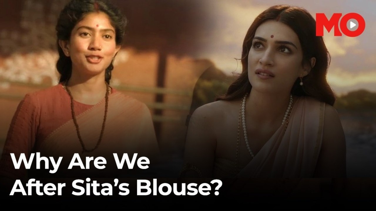 Why are we after Sita’s blouse?