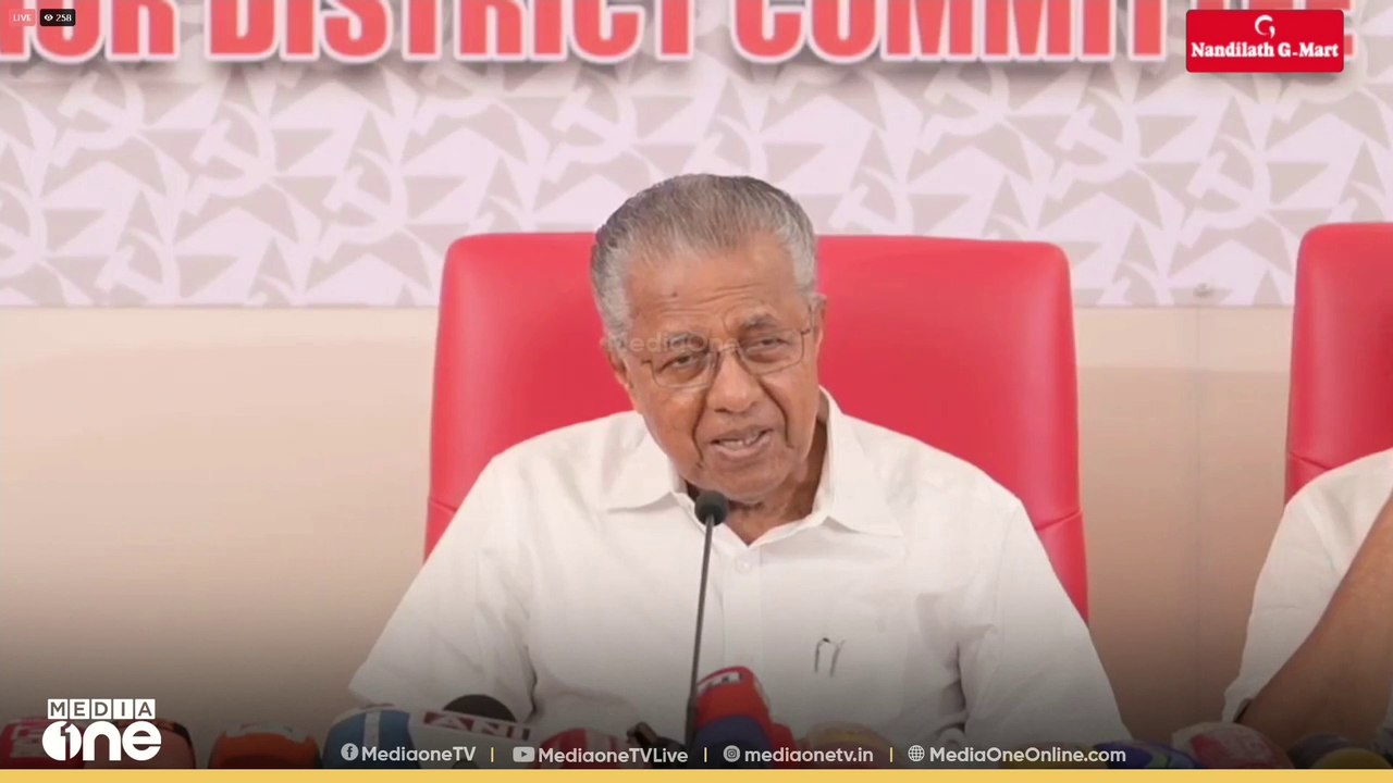 'കാര്യങ്ങൾ ഭാവനാപരമായി പറയലാണ് ഇപ്പോഴത്തെ മുഖ്യ...