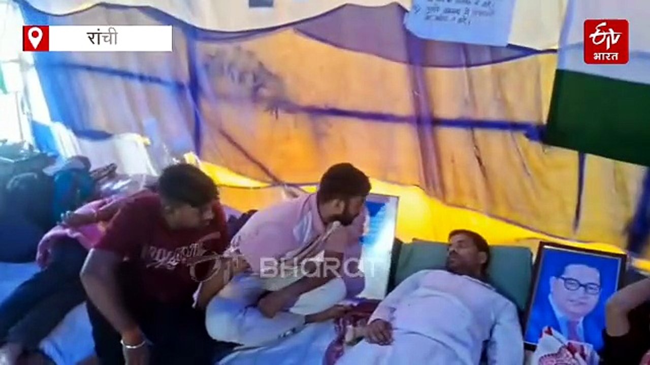JPSC Protest: छात्रों की गुहार, दिशोम गुरु के सपने का झारखंड के अनुरूप चलकर छात्रों की परेशानी दूर करें सरकार