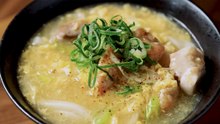 Easy Oyakodon Udon: Quick & Delicious Japanese Chicken and Egg Noodle Soup Recipe